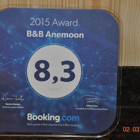 B&B Anemoon Єрсеке Екстер'єр фото